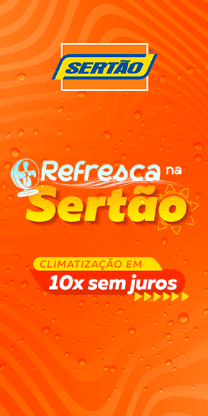 SERTAO